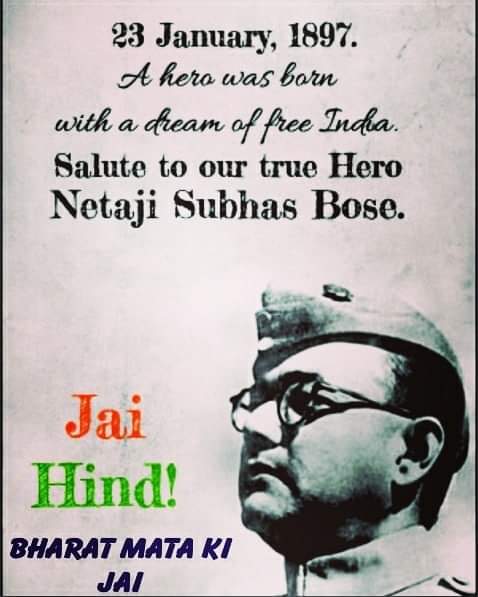 तुम मुझे खून दो, मै तुम्हें आजादी दूंगा।

Grand salute to the national HERO "Netaji" Subhash Chandra Bose.🙏