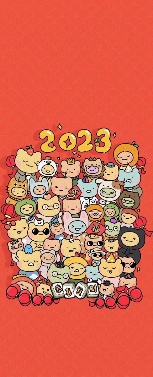 hahazwei's tweet image. welcome to wonderpals