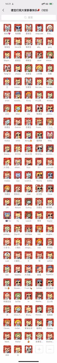 hahazwei's tweet image. welcome to wonderpals