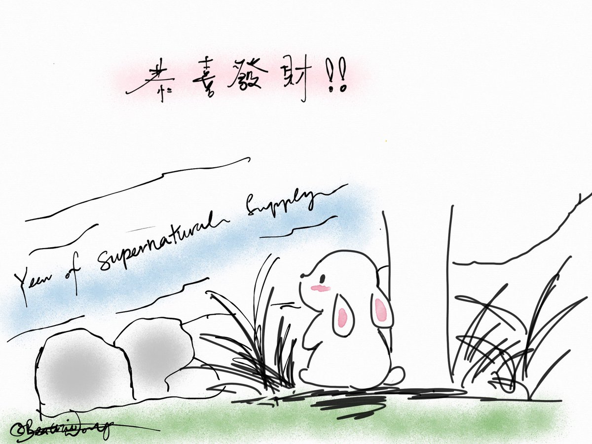 beatricewonghy's tweet photo. Kung Hei Fat Choi~ https://t.co/nsapeNrLwc