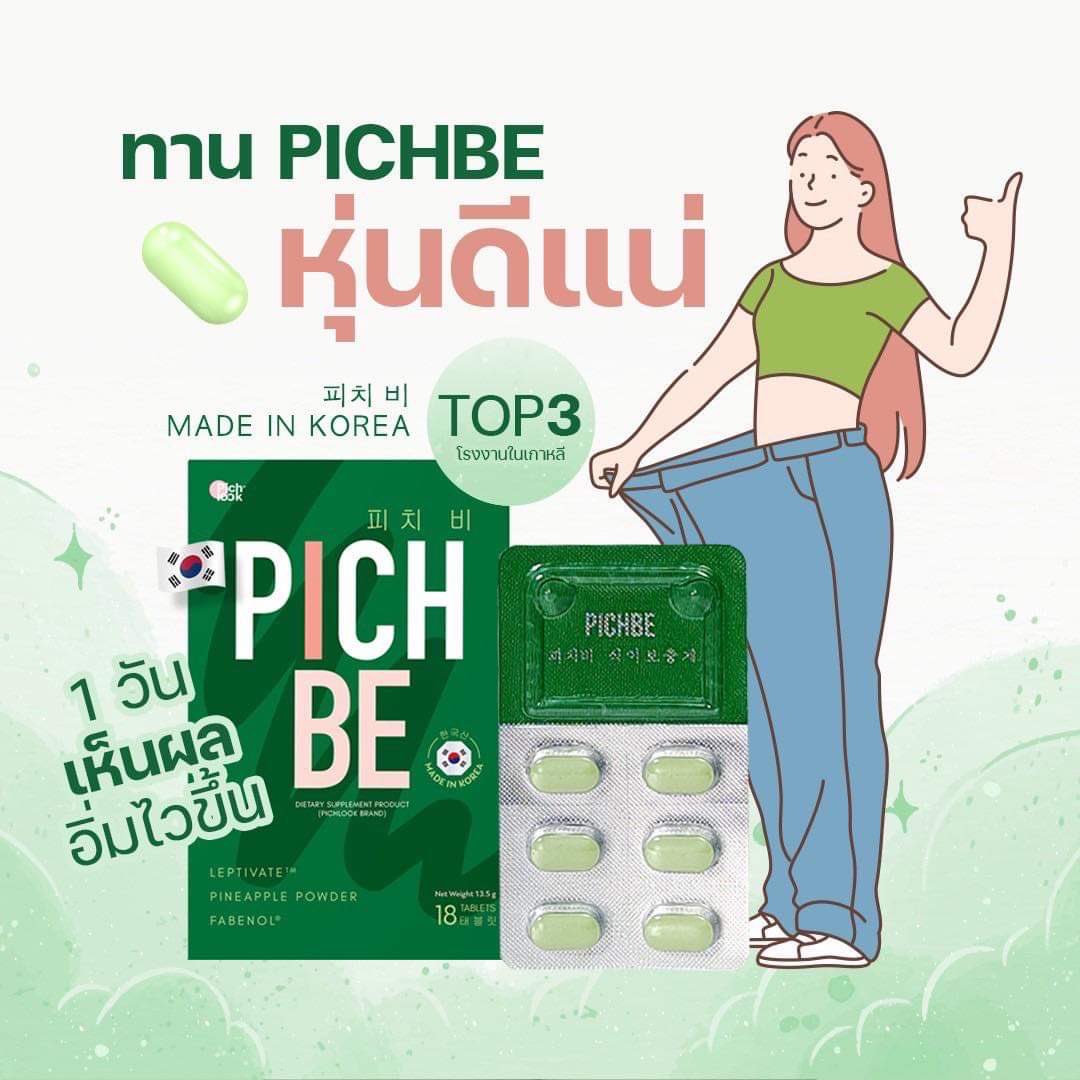 mimixorder's tweet photo. #คนดื้อต้องกิน ปัญหาของคนอ้วน แถมทานอาหารเสริมช่วยแล้ว แต่ก็ยังไม่เห็นผล เกิดได้จากหลายสาเหตุค่ะ

✅ อาจเกิดจาก “ตัวอาหารเสริม” ในท้องตลาดเอง ที่ประสิทธิภาพไม่ดีพอ ไม่เป็นเหตุเป็นผลพอที่จะทำให้เกิดผลลัพธ์ได้ https://t.co/knkhd6tlXD