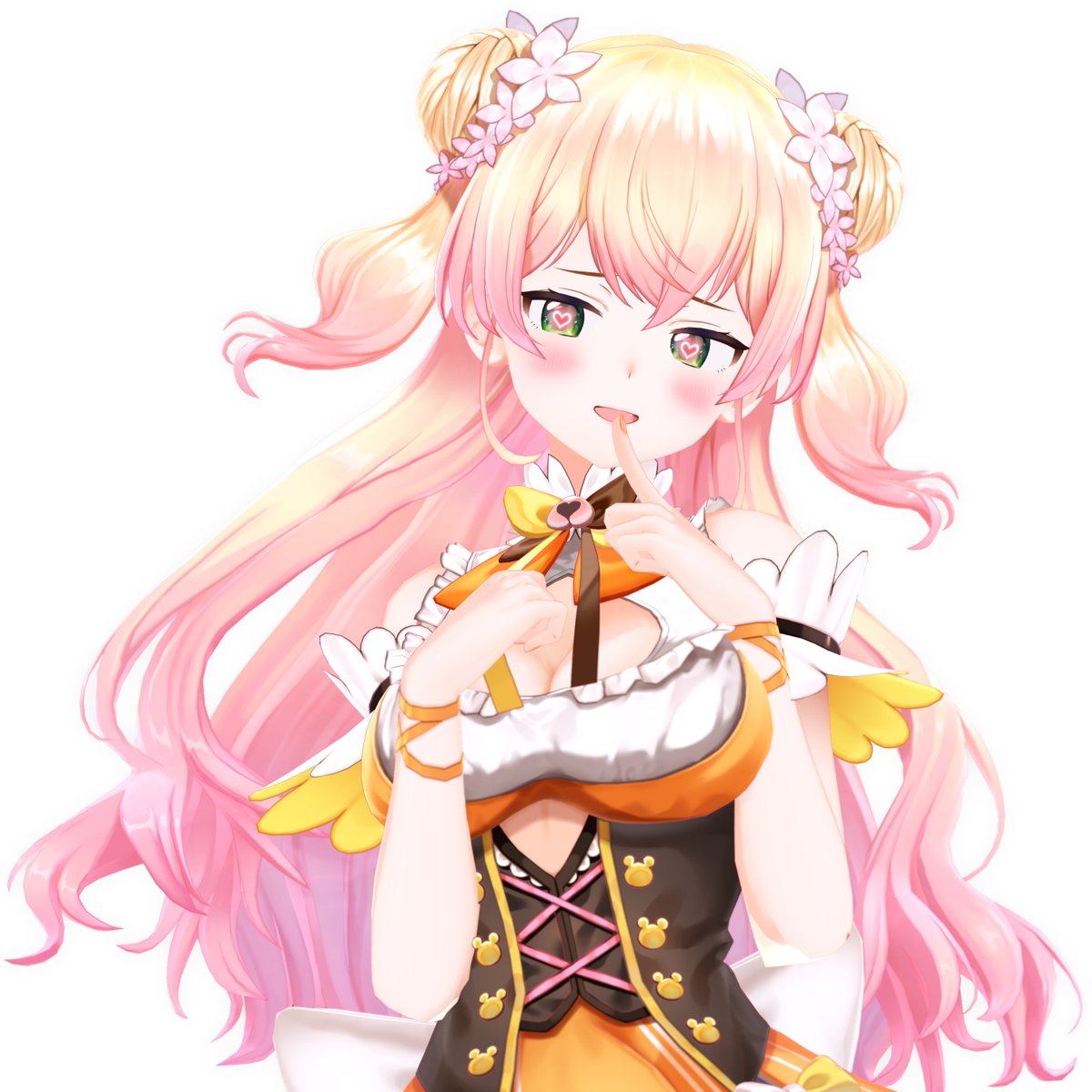 cute ne