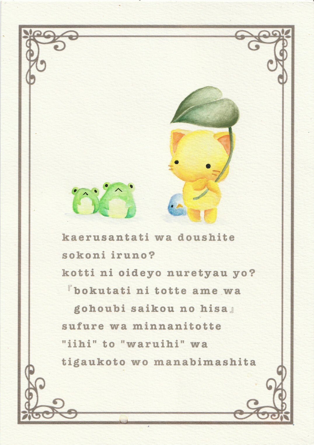 Ixu7jom Zxy9 M