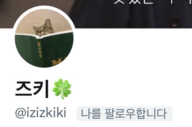 studio_998's tweet photo. [깨어보니 공작 영애가 된 것에 관하여] 공개 이벤트를 종료합니다✨
당첨자 분에게는 개별 연락을 보내드릴 예정입니다.

당첨자 @izizkiki

앞으로도 스튜디오998에 지속적인 관심 부탁드립니다. 참여해주셔서 감사합니다 ₍ᐢ. ̫.ᐢ₎♡ https://t.co/xZtFjuLquM