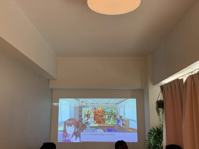 飲んでます! 