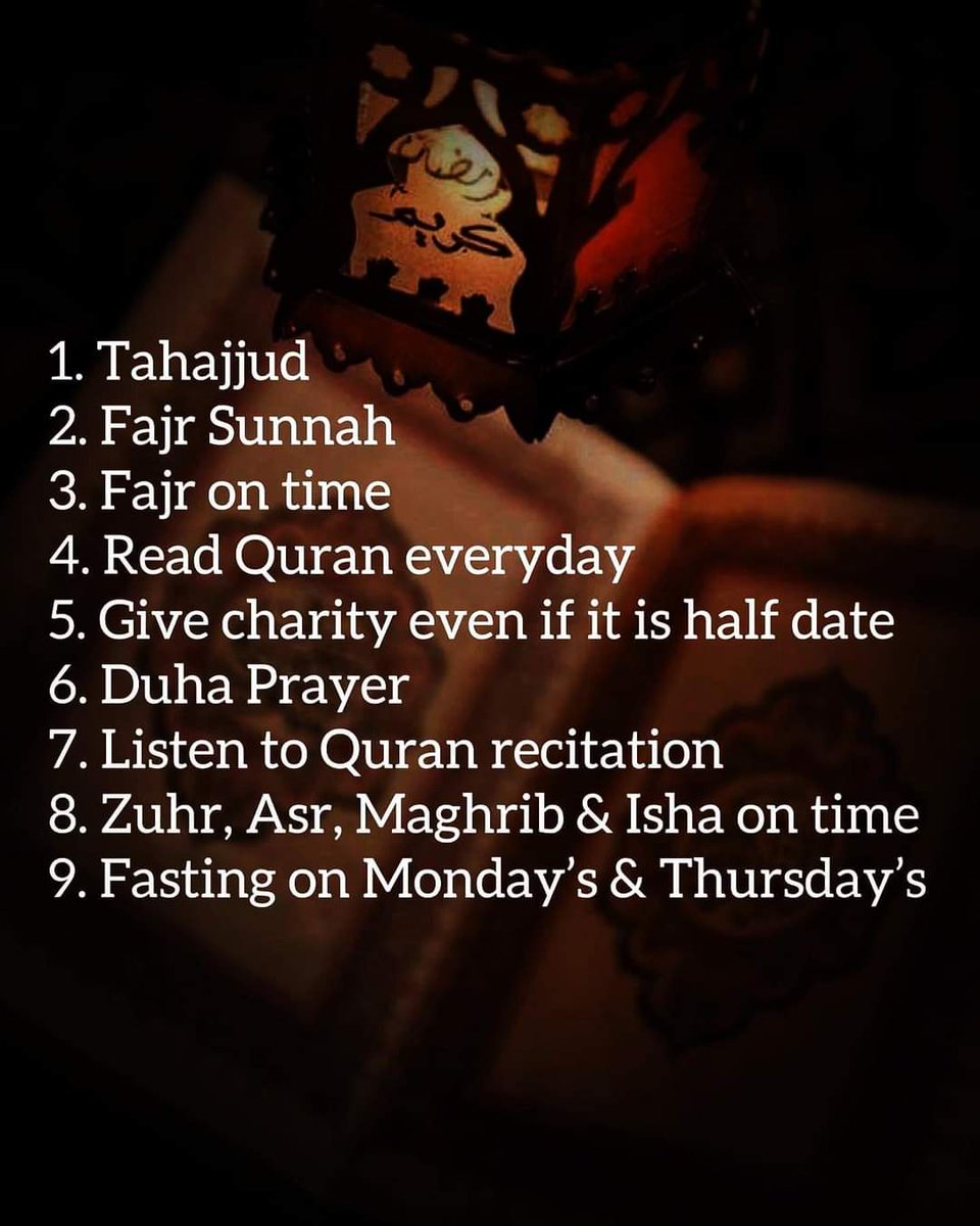 Cool_Ustaaz ☪ tweet media