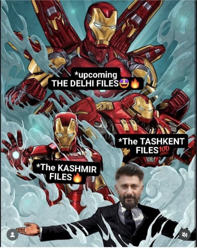 vivekagnihotri's tweet photo. Disruption. #Bollywood. https://t.co/4MdZzV2N6z