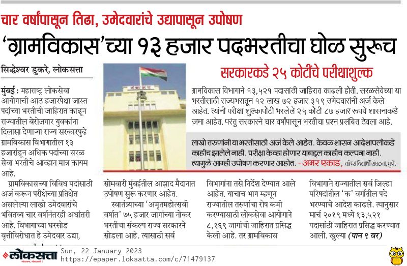 SLN tweet media