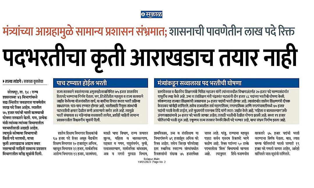SLN tweet media