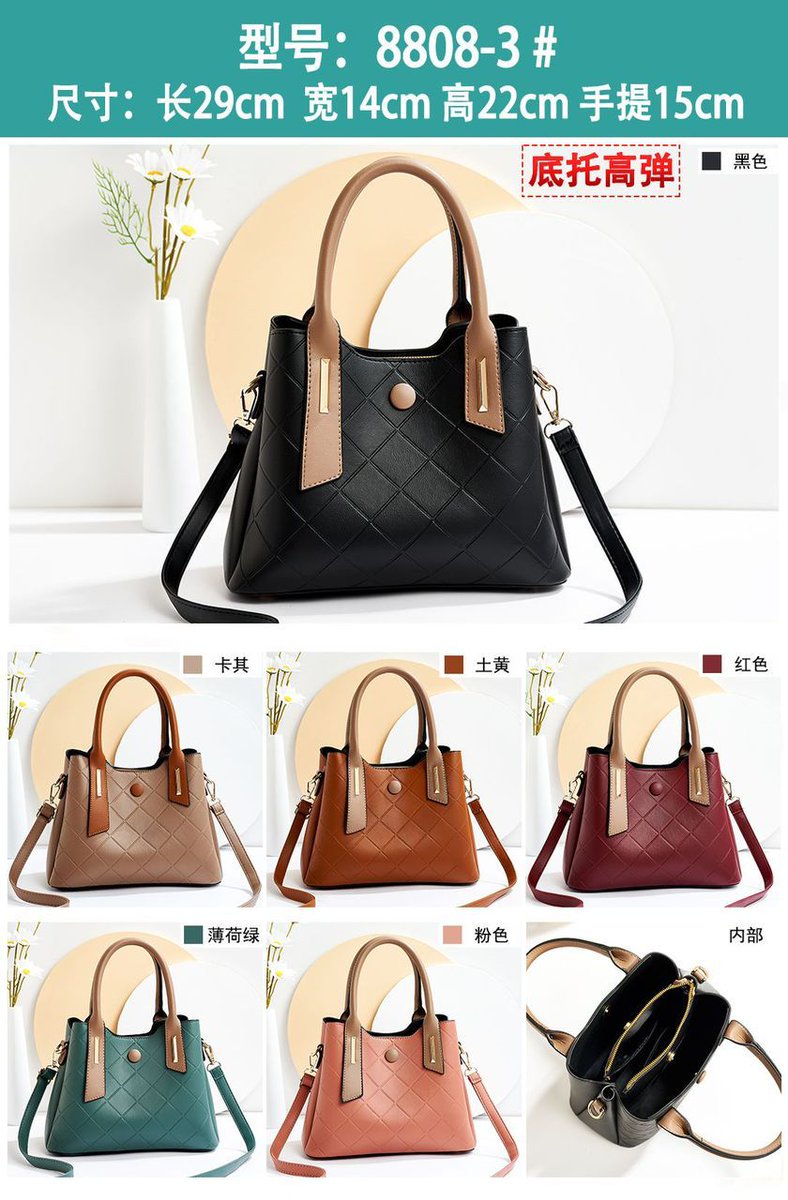Haise130's tweet photo. Good Morning ☺️ 
I sell Ladies' bags.
Price range 45k to 75k 
Dm/WhatsApp 0775239070 for more details. https://t.co/zwrtOFWpIA