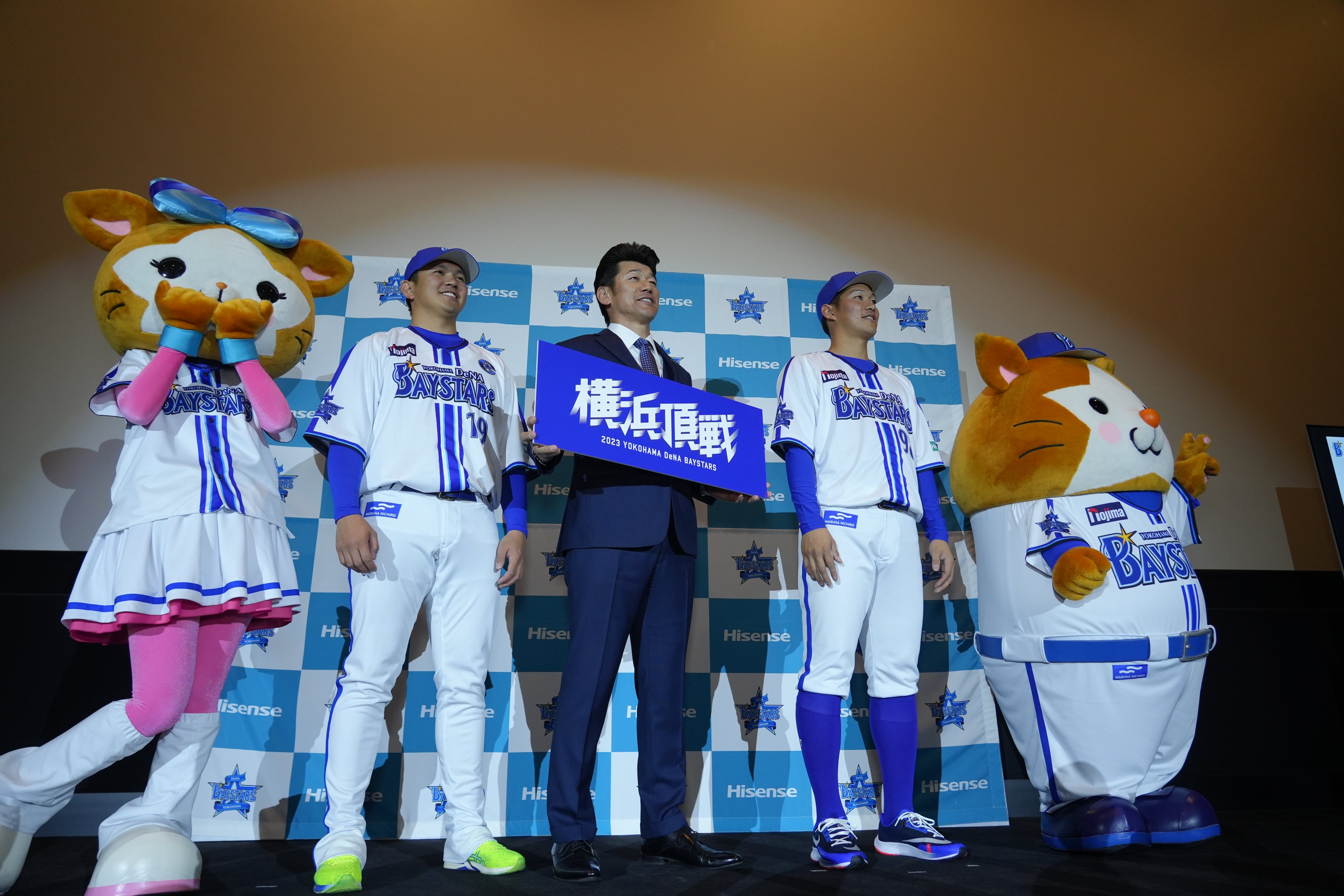 横浜DeNAベイスターズ on X: 横浜DeNAベイスターズ on X: