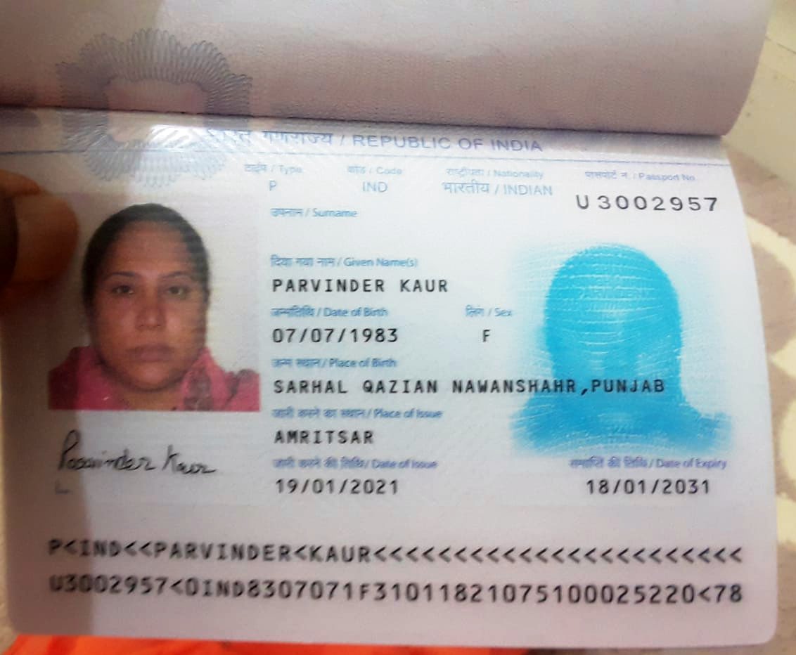 Dear Officials, Paramjit Kaur & Parvinder Kaur are in @indemb_muscat embassy Request you to pls initiate the exit process ASAP.@BhagwantMann @OIA_MEA @MEAIndia #indiainoman