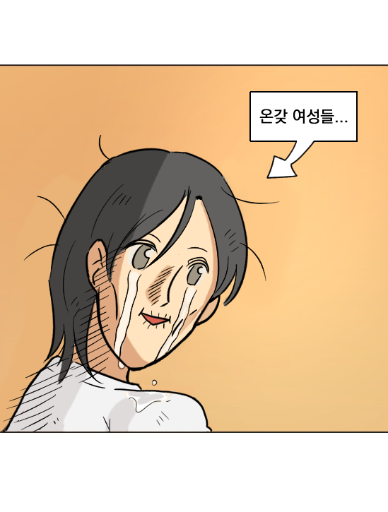 ss_wandya's tweet photo. 요즘 내 탐라... https://t.co/ZC5AIMU4vT