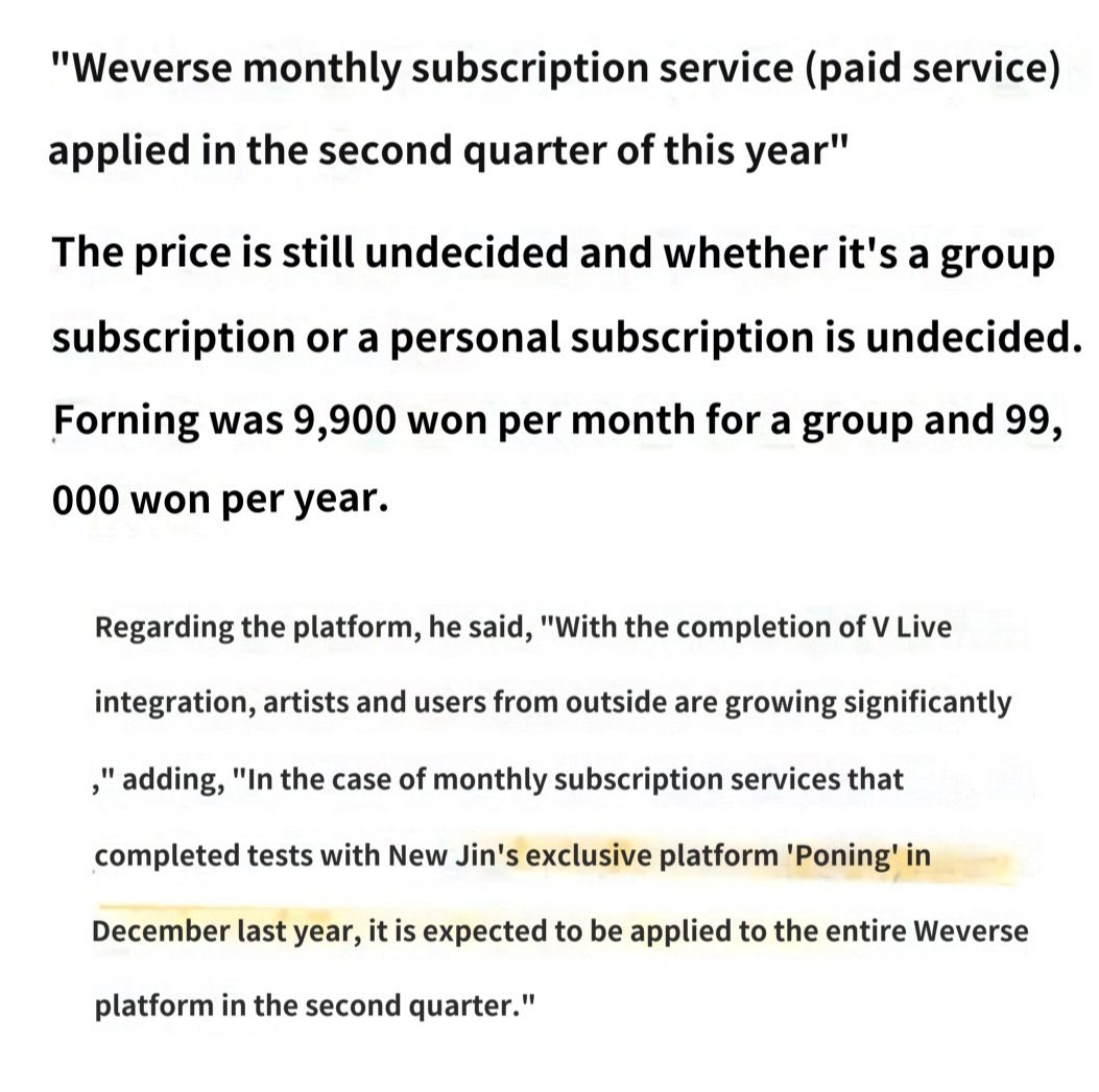 TEUME! 💛 tweet media