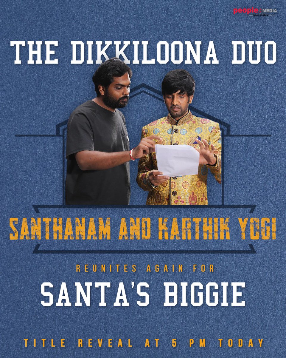 #SantasBiggie TITLE LOOK TODAY AT 5PM.

THE DIKKILOONA DUO.