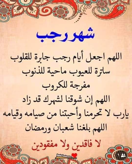 Mohammad (@mohamma82074879) on Twitter photo 