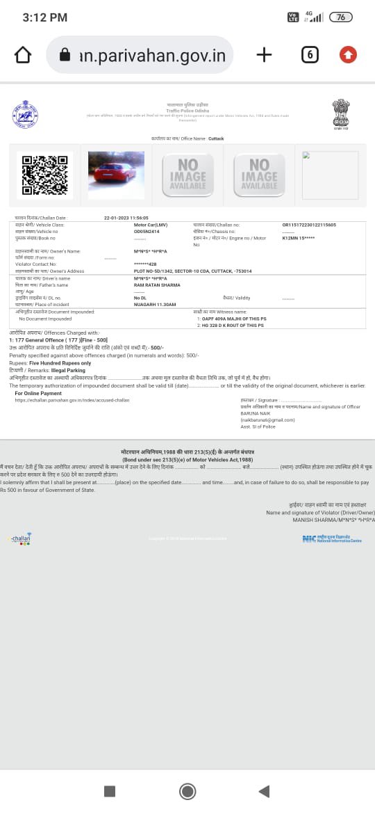 ManishS26465261's tweet photo. @cpbbsrctc @CMO_Odisha 
Sir,I got a Challan ystrdy for illegal parking on Ctc-Bbsr highway near  https://t.co/Xxtv8FKnbZ wife was not feeling well nd was https://t.co/CyEynAN03x I just gave my car a side,everyone were inside https://t.co/atsmTiW1uW come this bcm illegal parking? https://t.co/NxYD9WXvqj