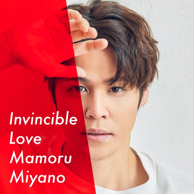 宮野真守 Official Web Site