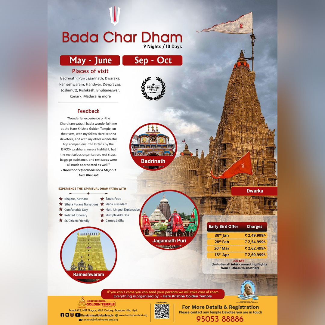 Hare Krishna Golden Temple - Join the exclusive Char Dham Yatra by