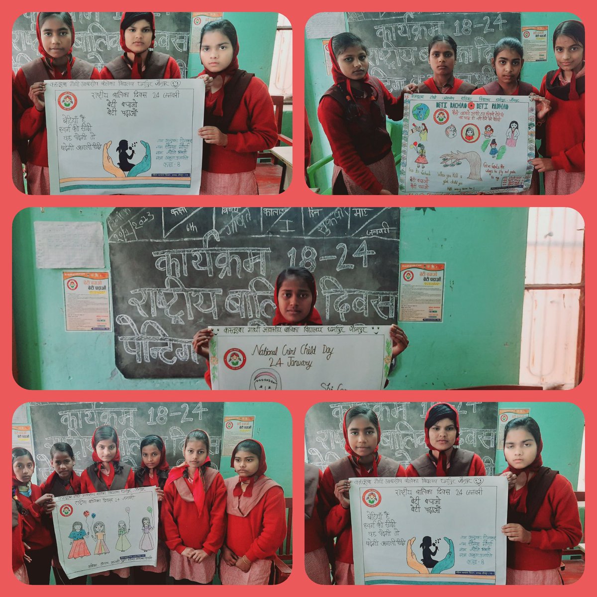 KendraSakti's tweet photo. @DMjaunpur @CMOfficeUP @PMOIndia @tweetjawed1 @UPMahilaKalyan राष्ट्रीय बालिका दिवस सप्ताह, कस्तूरबा  गांधी आवासीय विद्यालय धर्मापुर जौनपुर में पेंटिंग व स्लोगन प्रतियोगिता का आयोजन। https://t.co/Os9U3qDpxS