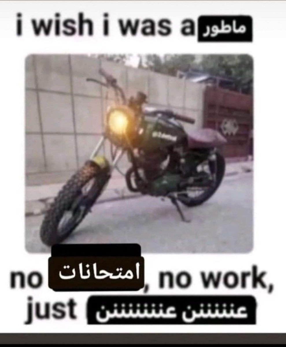 Hazem Alkhamisi ♪♞ (@h_5misi) on Twitter photo 