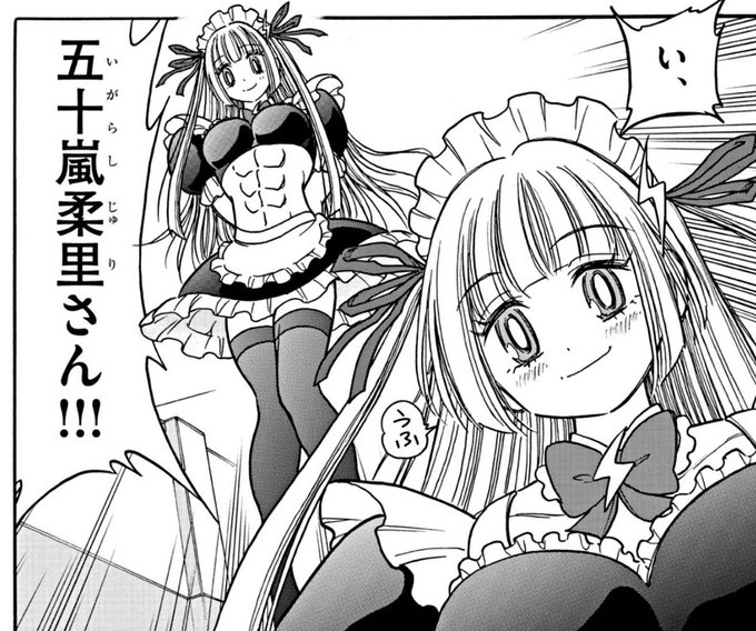 おおおおおおおおおぎゃああああああああばぶううううううう 