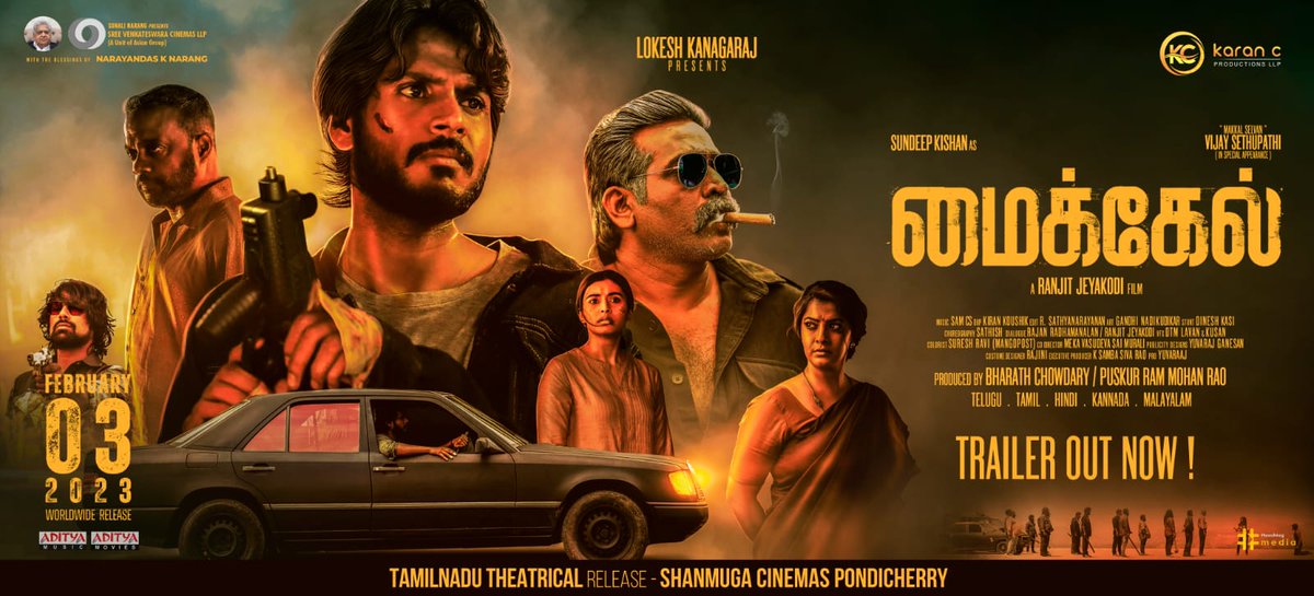 PAN INDIA RELEASE #MichaelTrailer OUT NOW
#MichaelfromFEB3rd

#Michael Starring #VijaySethupathi  #SundeepKishan #DivyanshaKaushik #GouthamMenon Directer #RanjitJeyakodi 

trailer - youtu.be/pU3T_Ln78Z8

Releasing in #Hindi #Telugu #Tamil  #Kannada #Malayalam

#FilmyKhabariya