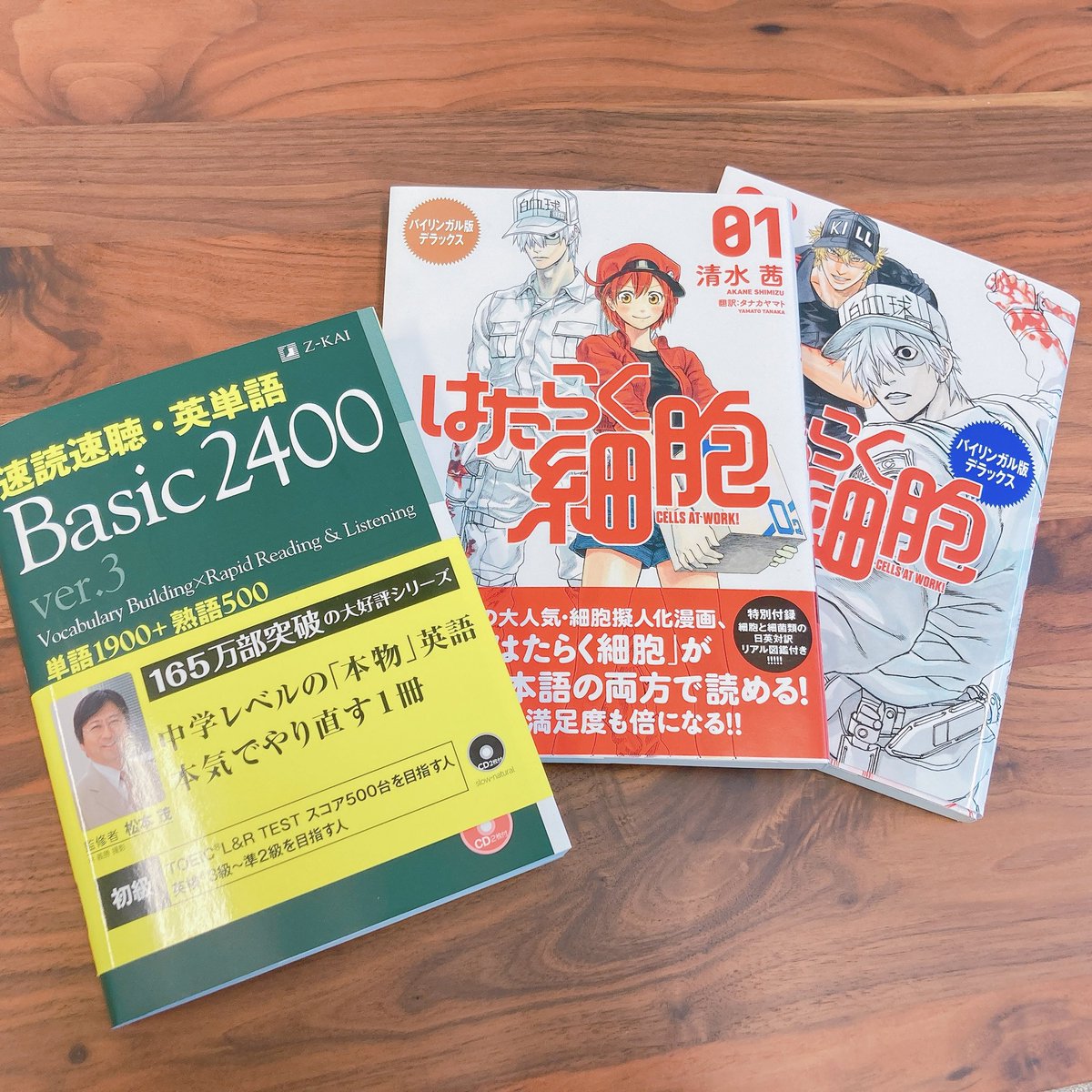 倉科さてら@InfiniCLOUD tweet media