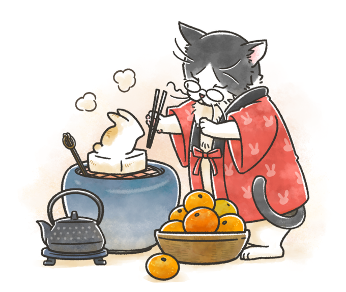 今年はあんまりお餅食べてないな…… 