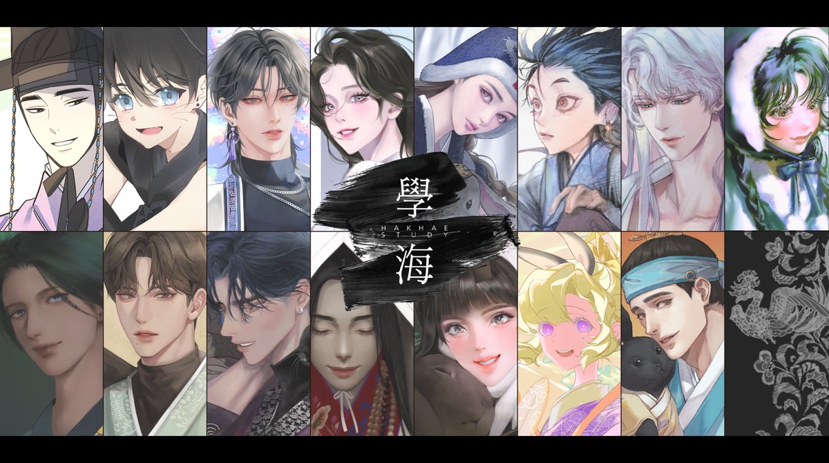 HAKHAEstudy's tweet photo. #HAKHAEstudy
[학해스터디]
계묘년을 맞이하여 15인의 흑토끼 연하장을 준비했습니다🐇 참여해주신 스터디원분들께 감사 드립니다. 새해 복 많이 받으세요!

https://t.co/xx18msUZ14 https://t.co/zVboVTGluM
