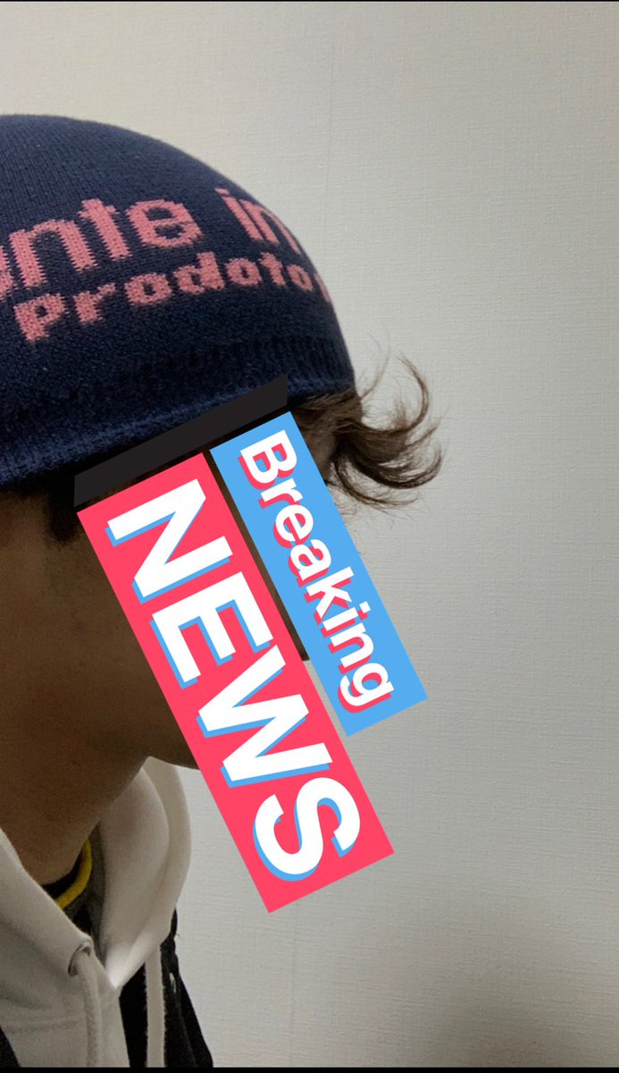 １.2年前の髪の毛うねったときの写真出てきた
湿度高い日に外出るとこうなる https://t.co/z4pZ3lz5By