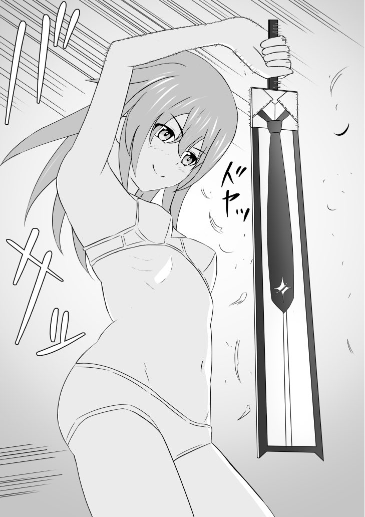 かなり昔のやつも掘り返したのでなかなかダメージデカかった
 #原作を隣に貼らなくても何のパロディか気づいて 