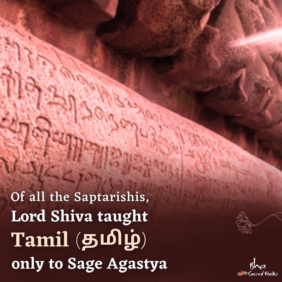 Isha Sacred Walks on Twitter "🚨 Answer It is said that sage Agastya