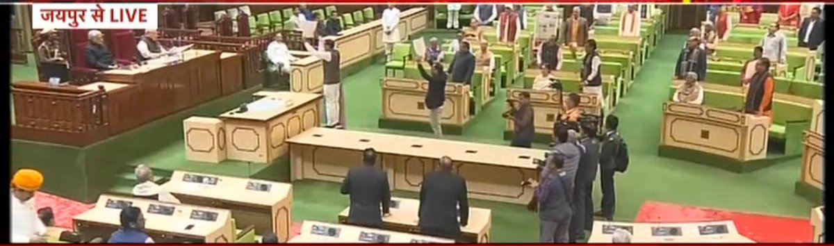 hanumanbeniwal's tweet photo. आज राजस्थान विधानसभा का बजट सत्र प्रारंभ हुआ,@RLPINDIAorg के विधायको ने प्रदेश के युवाओं की आवाज को पुरजोर रूप से सदन में उठाया है,पेपर लीक मामलों की CBI से जांच करवाने की मांग को लेकर राज्यपाल अभिभाषण के दौरान उक्त मांग को सदन में रखा है ! RLP प्रदेश के युवाओं के साथ खड़ी है ! https://t.co/yUSLbCLsXY