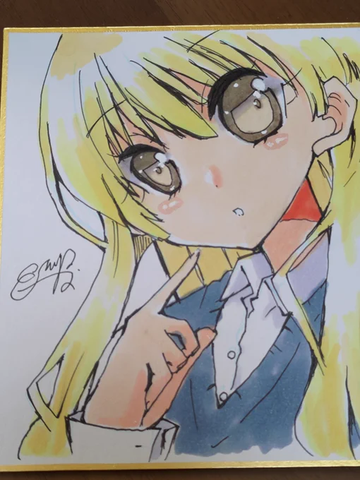 色紙二枚目 