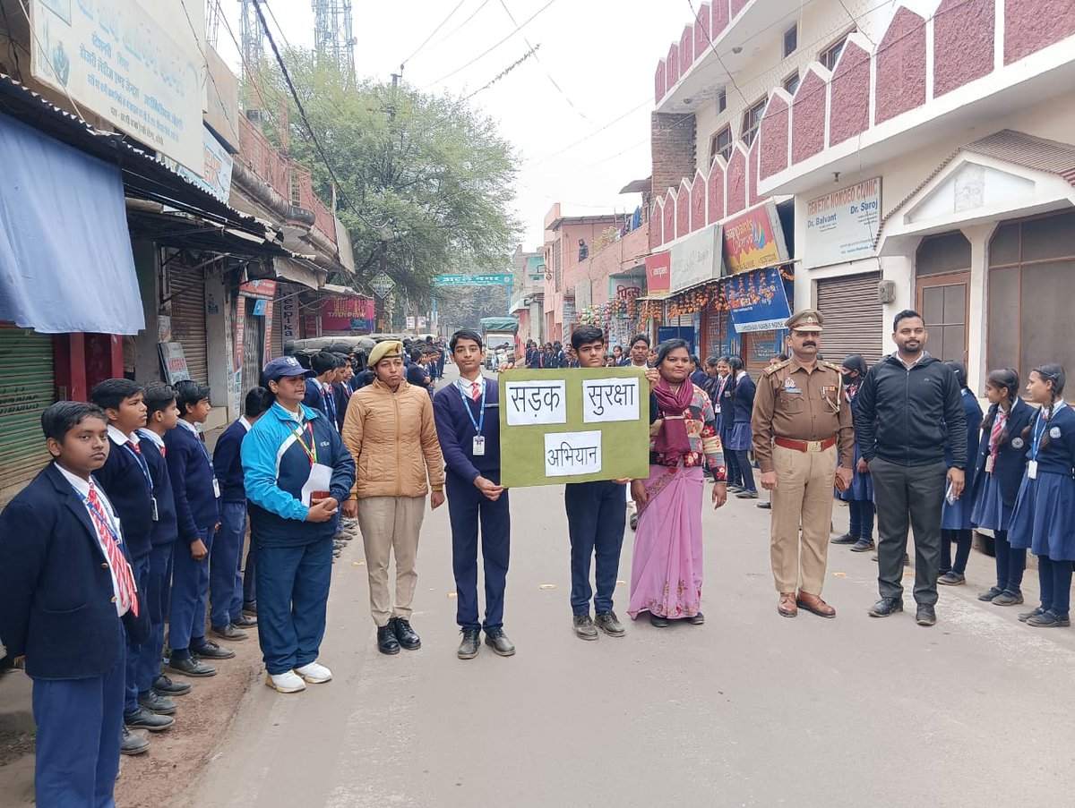 Ps Premnagar Jhansi tweet media