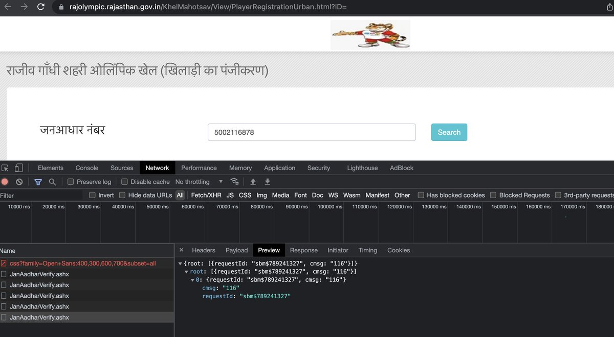 VivekGhanchi's tweet image. @DoITCRaj @SanyamLodha66 @ashokgehlot51 
Unable to register to #RajasthanOlympic2023 Bug in the #RajasthanOlympic site. Showing an error in the console. need to connect with the technical team to discuss it and handle the error and correct error message is not shown
 #DoITCRaj