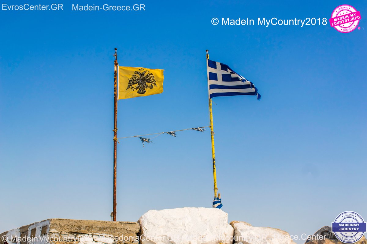 Protect_Greece's tweet photo. Eternal Greek Glory🇬🇷🇨🇾🇬🇷🇨🇾
Ελλάδα: Η Γενέτειρα της Δημοκρατίας
Greece: Craddle of Civilization
#NATO,#ArmenianGenocide,#CyprusInvasion,#turkaggression,#FreeKurdistan,#PontianGenocide,#GreekAegean,#Mongolaggression,#CypriotGenocide,#FREEcyprus,#Aegean,#EU,#Evros,#Alexandroupoli https://t.co/IC9YMH12jq