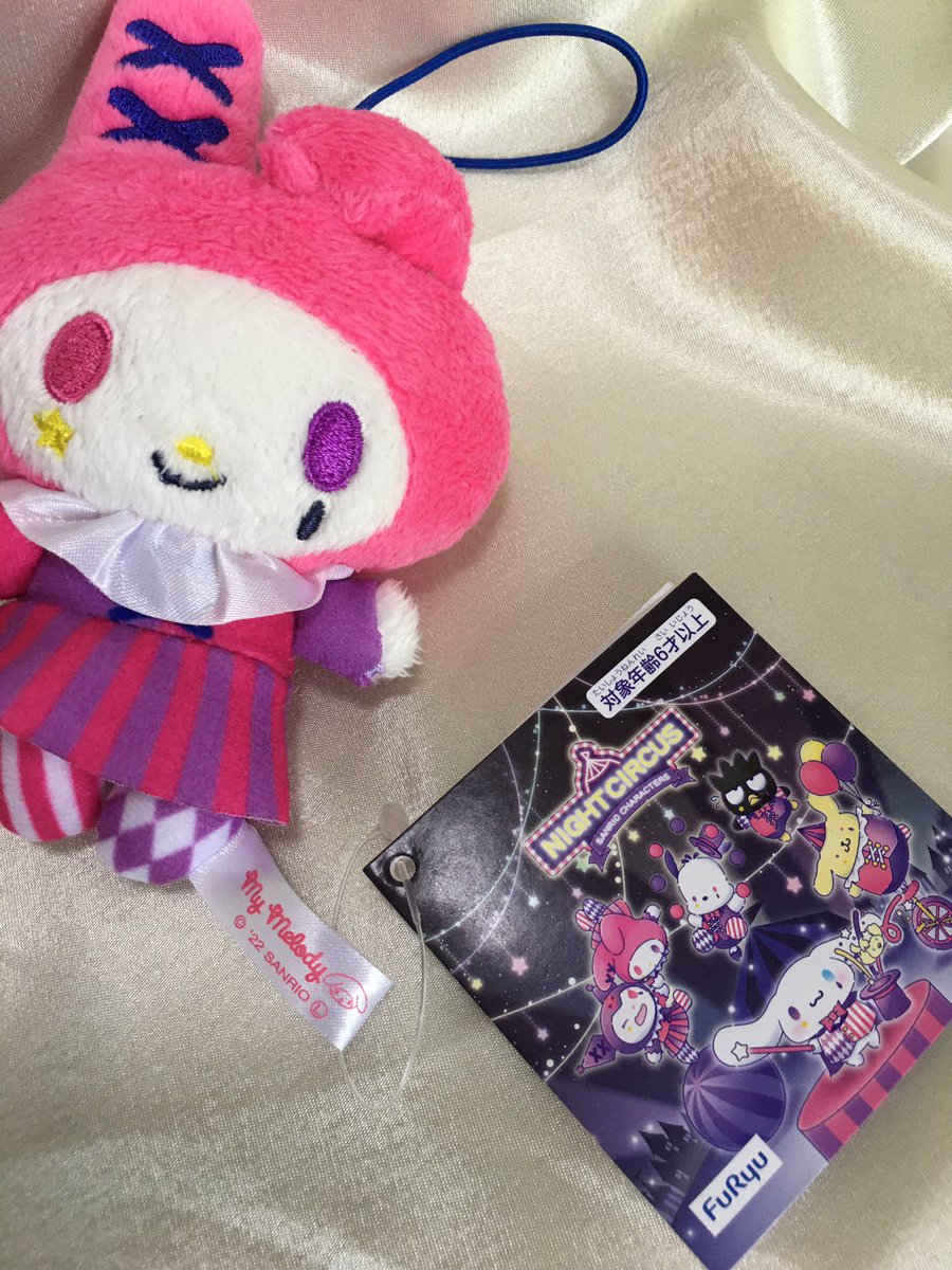 tagatookshop's tweet photo. 💕พวงกุญแจ มายเมโลดี้ 🍬
Collection: Night circus 🎪 

Price : 150฿
🏷 ป้าย Mymelody sanrio
(ใหม่ป้ายห้อย)

—————————————
#mymelodythailand #mymelody #มายเมโลดี้ #มายเม #ตุ๊กตามายเมโลดี้ #ตุ๊กตาmymelody #พวงกุญเเจตุ๊กตา #sanriothailand #sanrio #น่ารัก #fyp #tagatook_shop https://t.co/T4lWoiNCPD