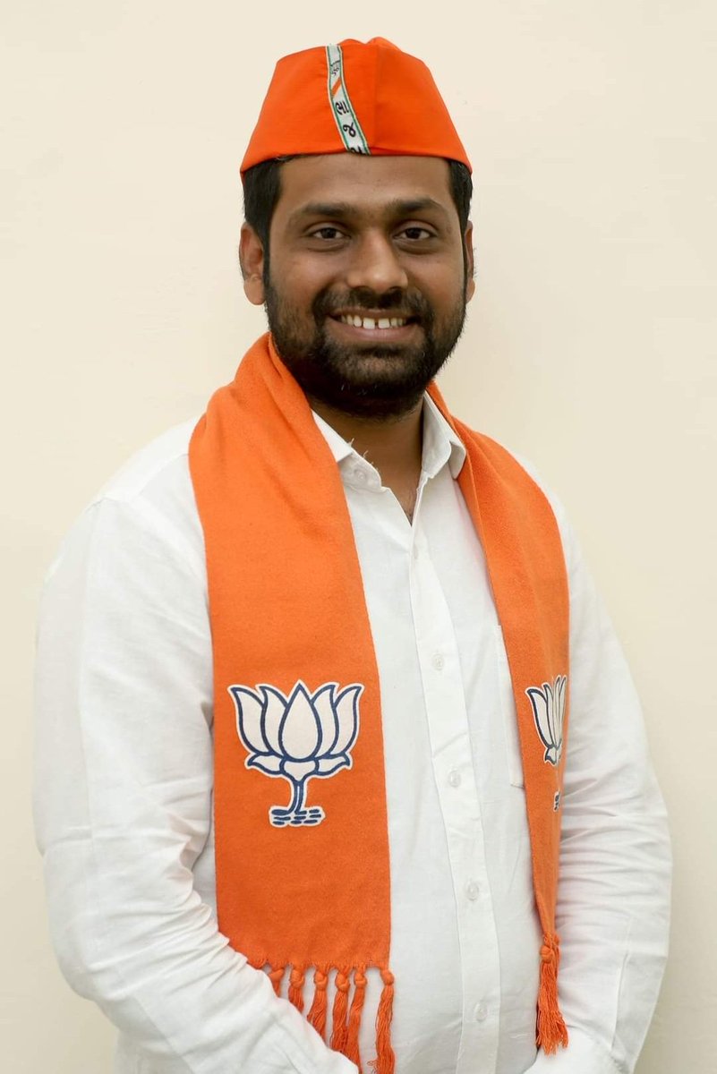 ભા.જ.પા. વડોદરા ડિસ્ટ્રિક્ટ યુવા મોર્ચાના અધ્યક્ષશ્રી દર્શીત બ્રહ્મભટ્ટને જન્મદિન ની અનંત શુભેચ્છાઓ.