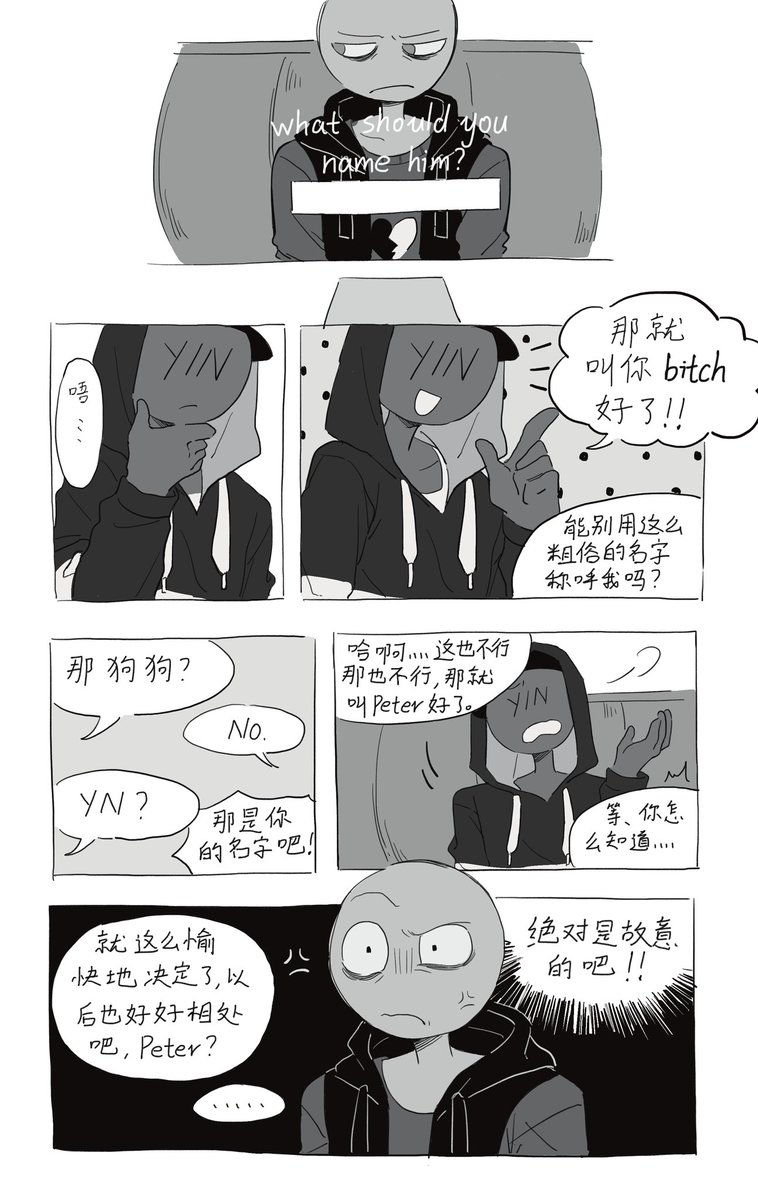 yemoo20's tweet photo. 好不容易回来一次 都搬搬
(我懒得翻译成英文了凑合看..)#yourboyfriendgame #ybg https://t.co/eBunJrgyaD