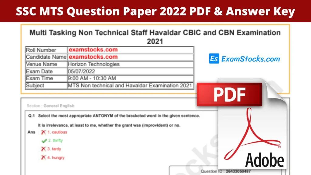 ExamStocks's tweet image. 😍 SSC MTS Question Paper 2022 PDF &amp;amp; Answer Key 👇👇
examstocks.com/ssc-mts-questi…

#SSC_MTS_2022_age_relaxation #ExtraAttemptForAll
