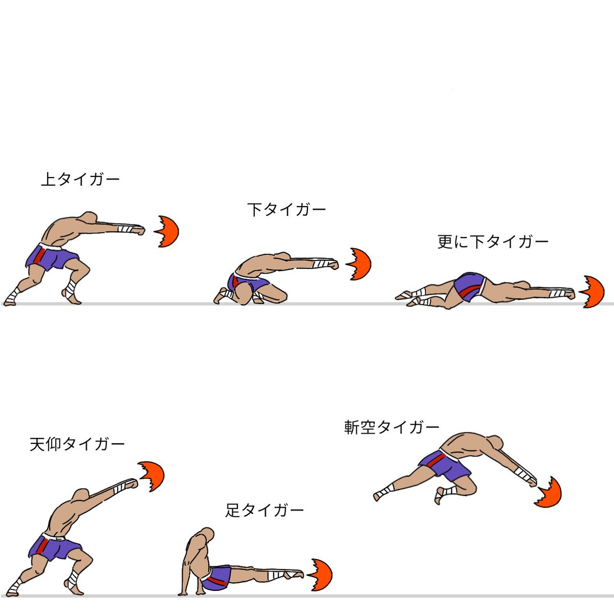 ひなち(E2) tweet media