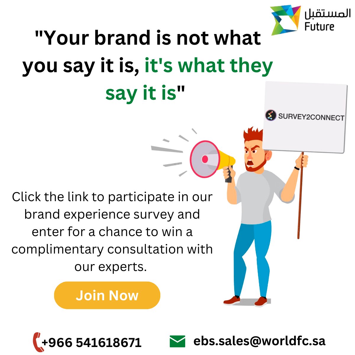 'Your brand is not what you say it is, it's what they say it is' 

#fcc #fccebs #brandsurvey #brandexperience #survey2connect #BrandManagemen #BrandEngagement #BrandStrategy #BrandIdentity #BrandPerception #experience #brand #future #success #community