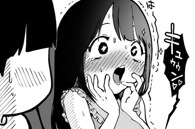 近所に新しい二郎インスパイア系のお店がオープンすると聞いて 