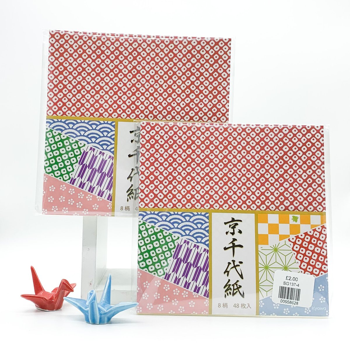 swaygallery's tweet photo. NEW IN | CHIYOGAMI
Chiyogami is a gaily coloured paper with traditional Japanese patterns. Ideal for origami, collage and wrapping.
48 paper sheets
Approx. 15 x 15cm
MADE IN JAPAN
#swaygallery #swaygallerylondon #swaylondon #japaneseproducts #origami #origamipaper #foldingpaper https://t.co/fPE5ba9JOc