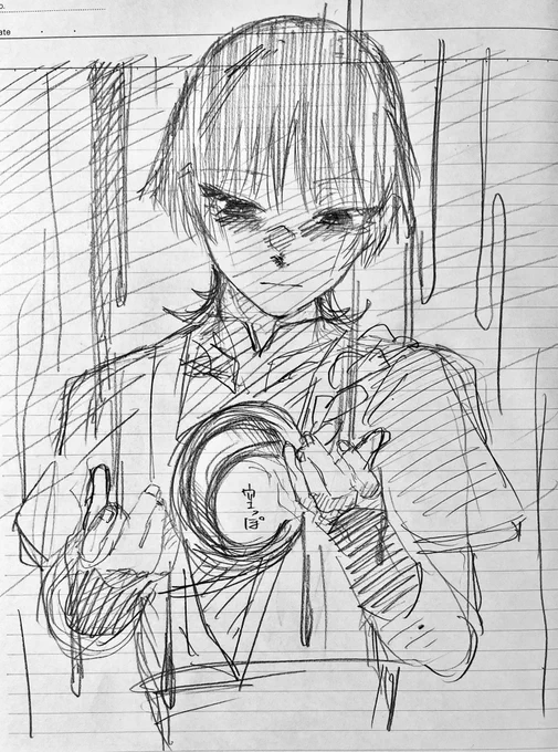 空っぽ 