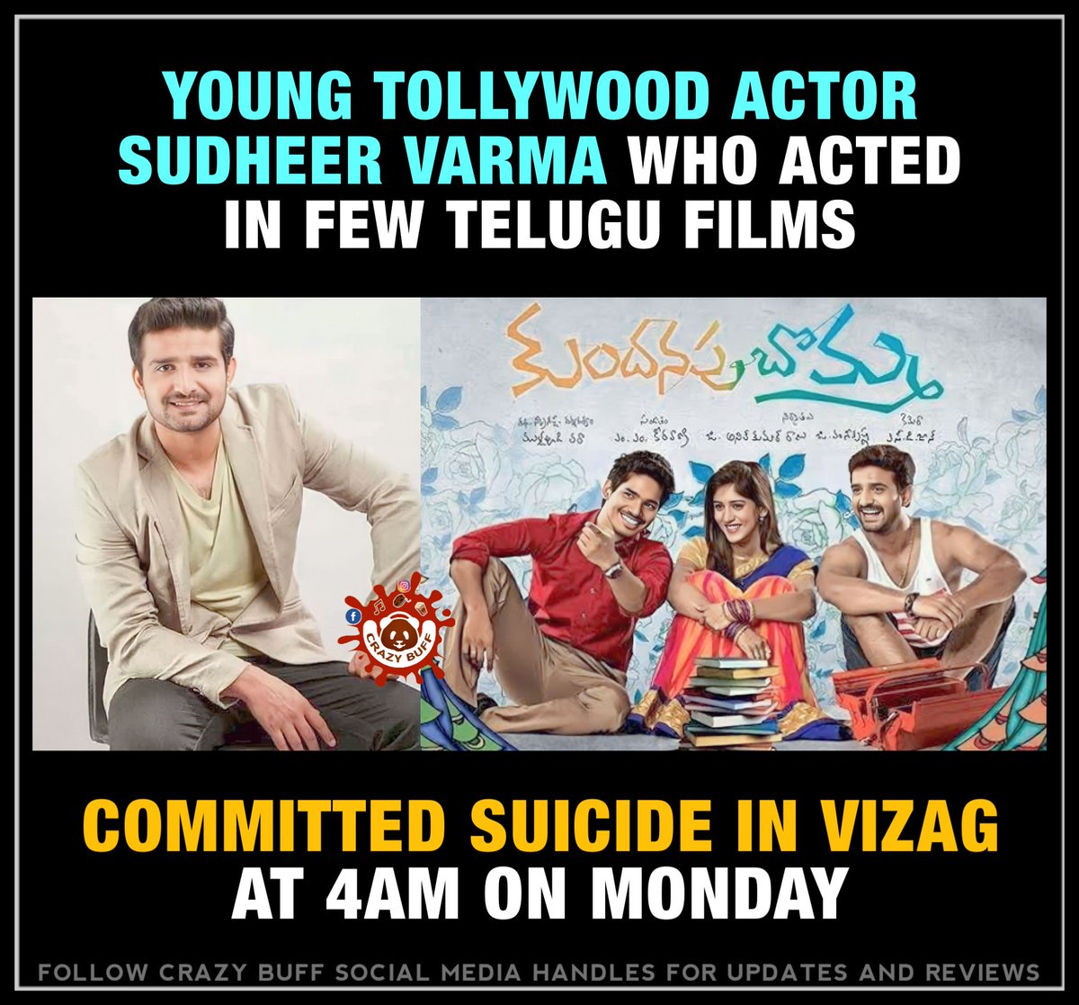 Telugu Actor #SudheerVarma dies by Suicide

#Sudheer #RestInPeace #KundanapuBomma #Tollywood