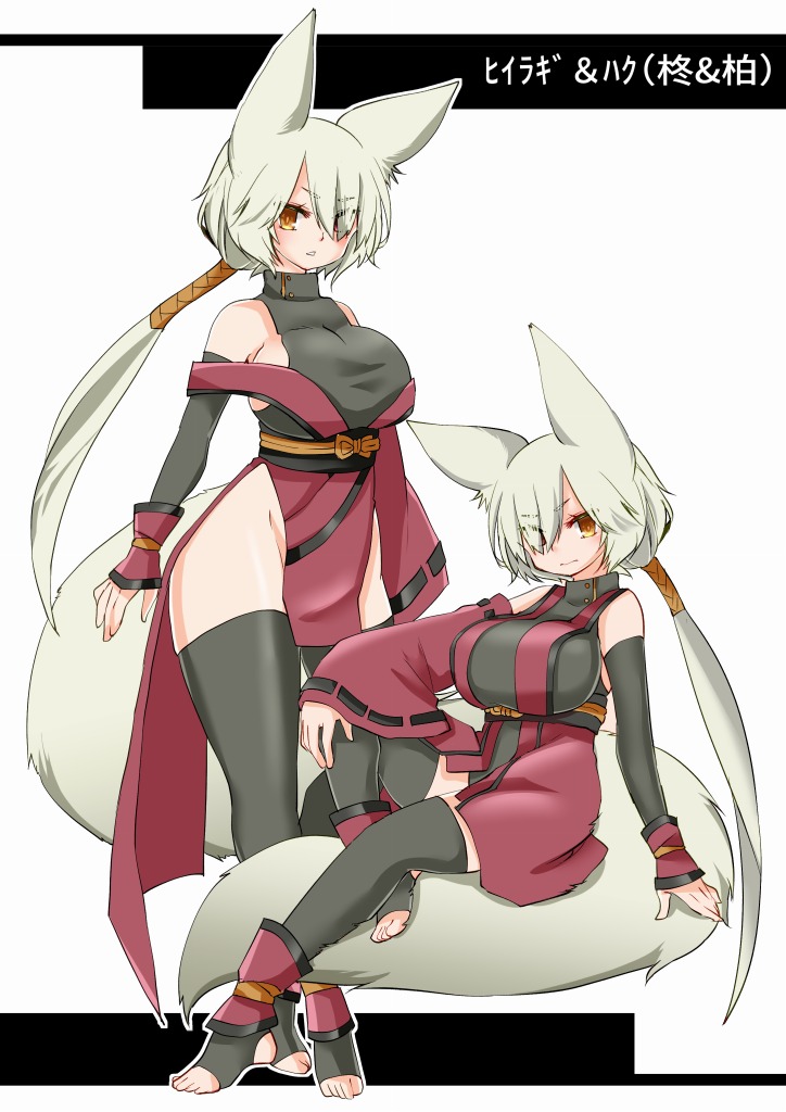 【狐の話】ヒイラギ&ハク【人物紹介】 | 笠木(千凰) #pixiv https://t.co/FoIRRvKCIw 
中心の神社に住み、土地を守護する者たち。異邦者の見定め、土地の監視、神事等を執り行っている。 