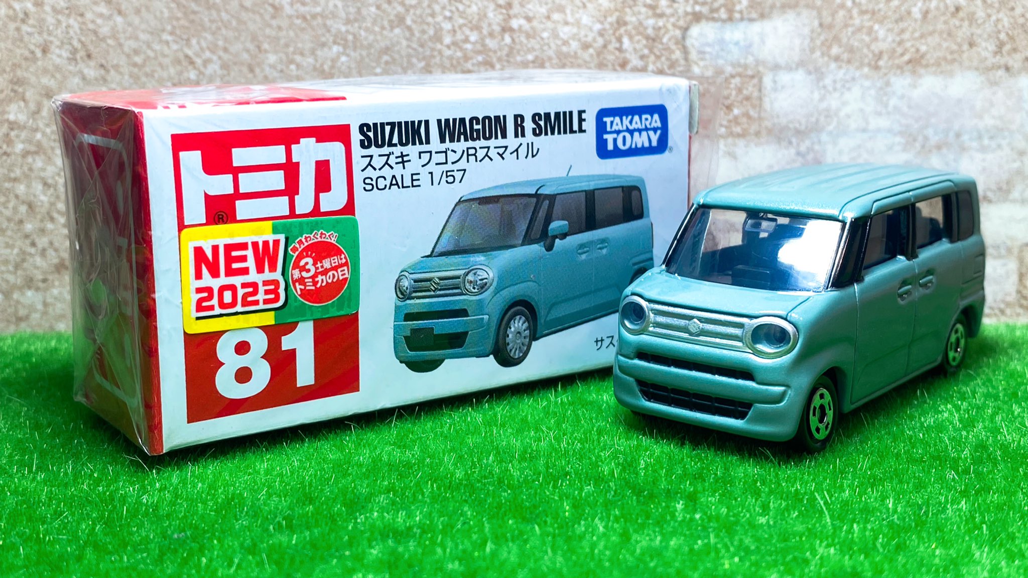 トミカ No.81 スズキ ワゴンRスマイル 34個セット-